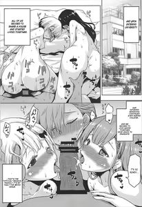 Page 24 of Omodume BOX 41 - preview thumbnail