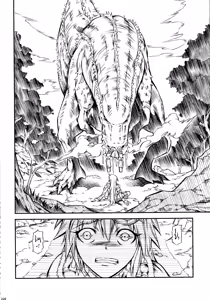 Page 220 of Solo Hunter-tachi no Seitai - preview thumbnail