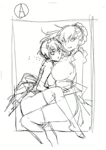Page 236 of Haramase Maido Tai - preview thumbnail