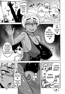 Page 112 of Hitozuma A-san to Musuko no Yuujin N-kun | La Esposa Casada A Y El Amigo de su Hijo N-Kun - preview thumbnail