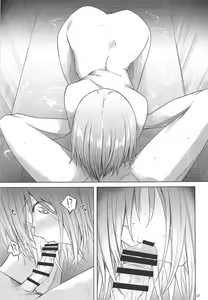 Page 16 of BAKUGEKI FRIENDS - preview thumbnail