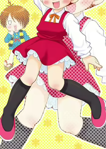 Page 12 of Kikiki no Kitaa!!rou - preview thumbnail