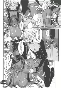Page 25 of Sazukari no Eiyuu wa Hodokosarenai!! - preview thumbnail