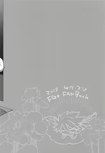 Page 30 of Sazukari no Eiyuu wa Hodokosarenai!! - preview thumbnail