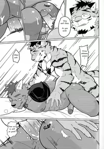 Page 18 of My Friend is a Bad Guy! - preview thumbnail
