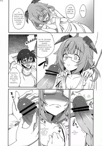 Page 7 of IS ICHIKA LOVE SISTERS!! - preview thumbnail
