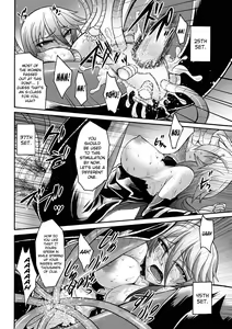 Page 12 of Youshoku no Ma | Cultivation Room - preview thumbnail
