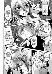 Page 16 of Youshoku no Ma | Cultivation Room - preview thumbnail