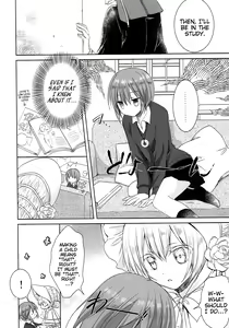 Page 5 of Yoru no Aishishi | Beloved Child of the Night - preview thumbnail