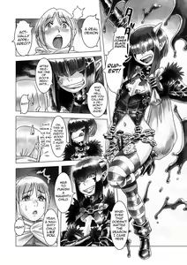 Page 2 of "Hito o Norowaba Ana Futatsu" to Iu keredo... - preview thumbnail