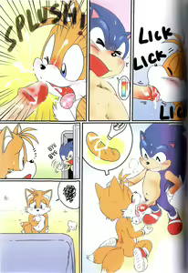 Page 7 of Mofutteiiyo (decensored) - preview thumbnail