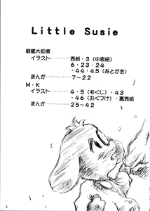 Page 4 of Little Susie - preview thumbnail