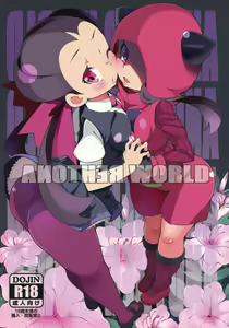 ANOTHER WORLD — hentai manga cover on Fhentai