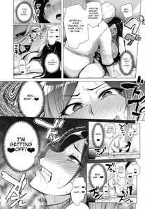 Page 15 of Shinai Max Mattanashi! 3 | Max Affection System! 3 - preview thumbnail