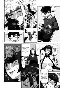 Page 137 of Seikatsu Koujou Keikaku - preview thumbnail
