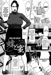 Page 180 of Seikatsu Koujou Keikaku - preview thumbnail
