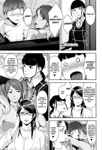 Page 56 of Seikatsu Koujou Keikaku - preview thumbnail