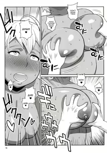 Page 16 of Yukihira 3-pun Cooking - Kyou no Shokuzai A5 Nikumi | Yukihira's 3-Minute Cooking - Today's Ingredient: A5 Meat - preview thumbnail