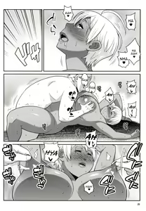 Page 17 of Yukihira 3-pun Cooking - Kyou no Shokuzai A5 Nikumi | Yukihira's 3-Minute Cooking - Today's Ingredient: A5 Meat - preview thumbnail