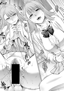 Page 51 of COMIC Shingeki 2018-05 - preview thumbnail