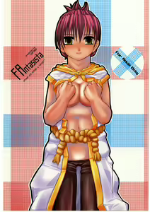 Fantasista — hentai manga cover on Fhentai