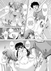 Page 88 of Kazoku Soukan | Incestuous Family - preview thumbnail