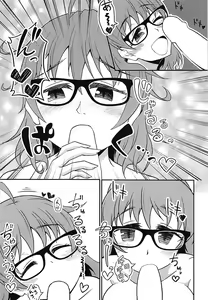Page 7 of Araki Hina ni Osowareru Hon - preview thumbnail