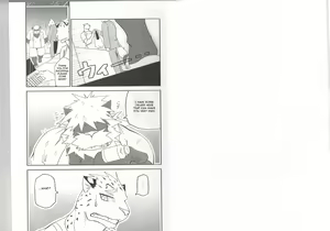 Page 4 of Convenience - preview thumbnail