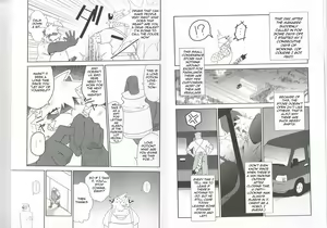 Page 5 of Convenience - preview thumbnail