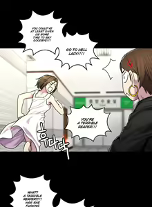 Page 1012 of Ghost Love Ch.1-63.5 - preview thumbnail