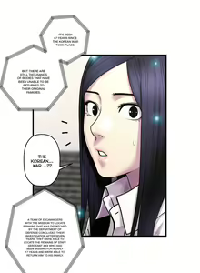 Page 1036 of Ghost Love Ch.1-63.5 - preview thumbnail