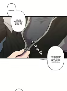 Page 1044 of Ghost Love Ch.1-63.5 - preview thumbnail