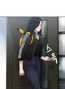 Page 108 of Ghost Love Ch.1-63.5 - preview thumbnail