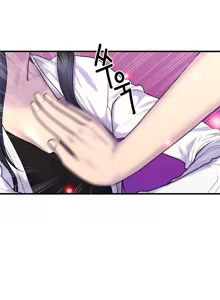 Page 1090 of Ghost Love Ch.1-63.5 - preview thumbnail