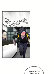 Page 109 of Ghost Love Ch.1-63.5 - preview thumbnail