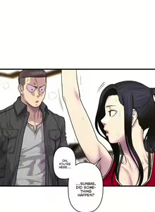 Page 1169 of Ghost Love Ch.1-63.5 - preview thumbnail
