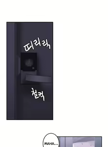 Page 118 of Ghost Love Ch.1-63.5 - preview thumbnail