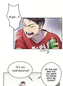 Page 123 of Ghost Love Ch.1-63.5 - preview thumbnail