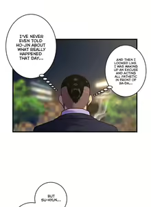 Page 1264 of Ghost Love Ch.1-63.5 - preview thumbnail