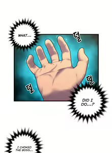 Page 1273 of Ghost Love Ch.1-63.5 - preview thumbnail