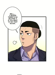 Page 1278 of Ghost Love Ch.1-63.5 - preview thumbnail