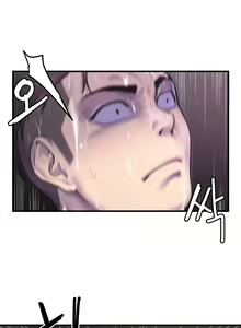 Page 1283 of Ghost Love Ch.1-63.5 - preview thumbnail