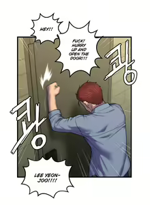 Page 1288 of Ghost Love Ch.1-63.5 - preview thumbnail