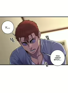 Page 1298 of Ghost Love Ch.1-63.5 - preview thumbnail
