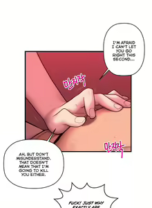 Page 1334 of Ghost Love Ch.1-63.5 - preview thumbnail