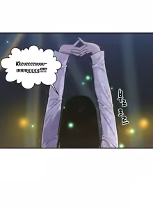 Page 1336 of Ghost Love Ch.1-63.5 - preview thumbnail