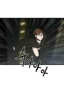 Page 1361 of Ghost Love Ch.1-63.5 - preview thumbnail