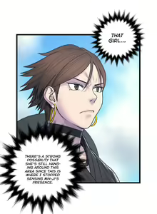 Page 1377 of Ghost Love Ch.1-63.5 - preview thumbnail