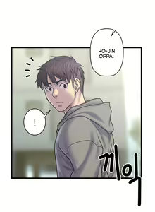 Page 1378 of Ghost Love Ch.1-63.5 - preview thumbnail