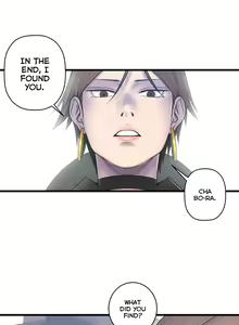 Page 1381 of Ghost Love Ch.1-63.5 - preview thumbnail